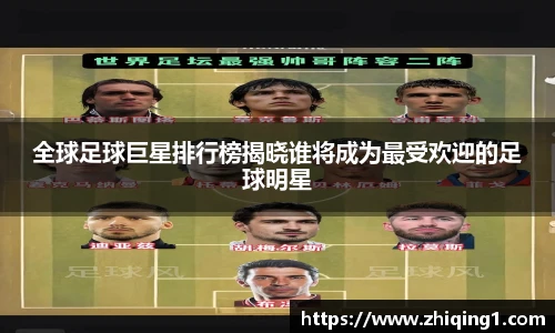 k1体育十年品牌值得信赖